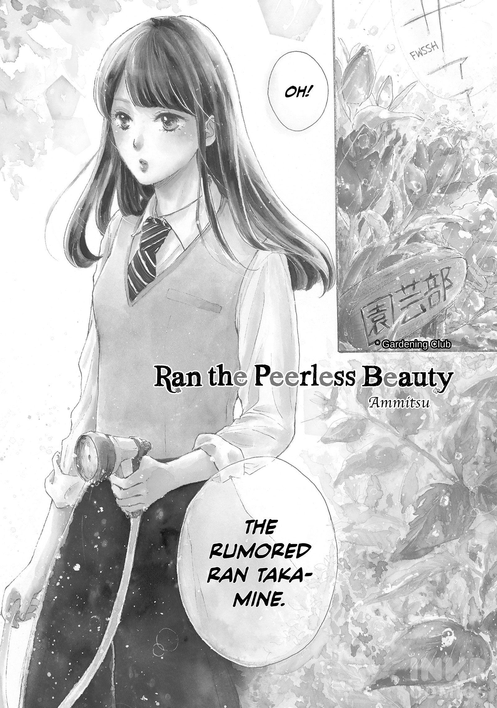 Takane No Ran-San - Chapter 0: Free Preview Chapter