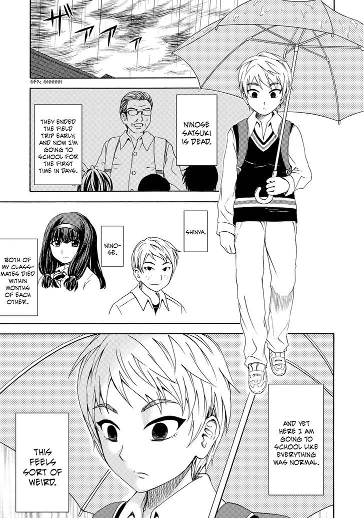 Umareru Kachi No Nakatta Jibun Ga Anna No Tame Ni Dekiru Ikutsuka No Koto - Vol.3 Chapter 15