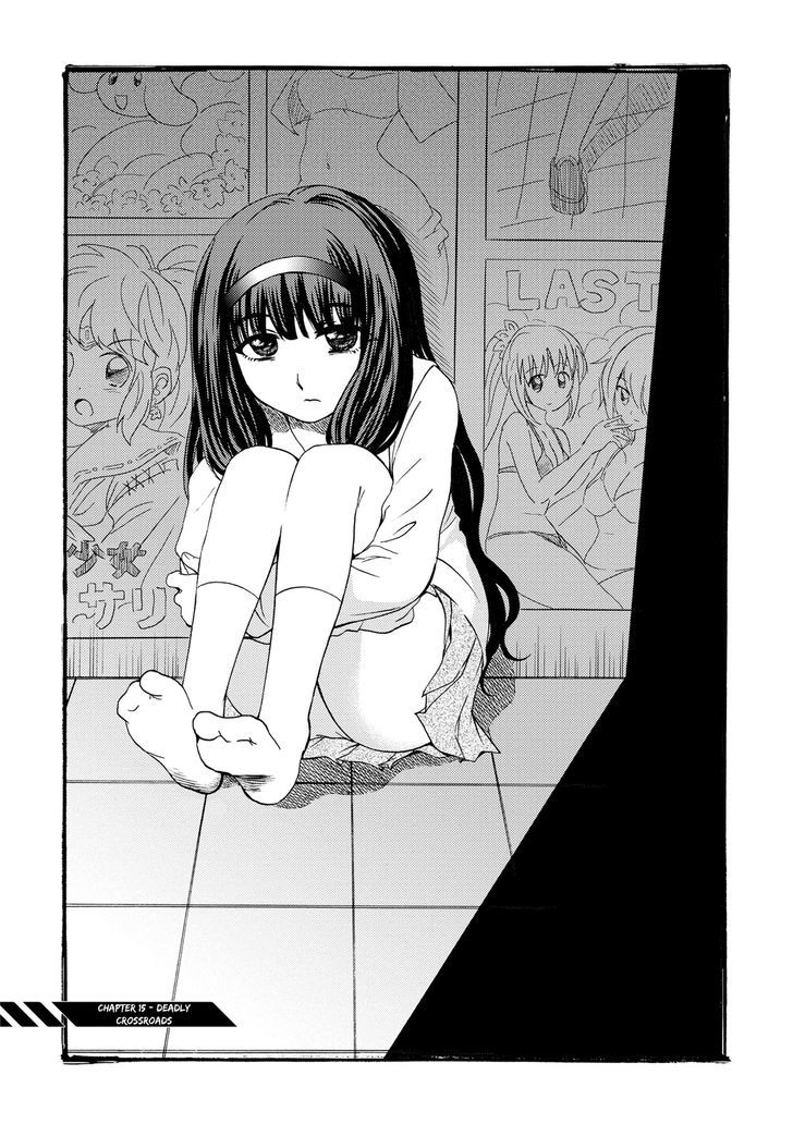 Umareru Kachi No Nakatta Jibun Ga Anna No Tame Ni Dekiru Ikutsuka No Koto - Vol.3 Chapter 15