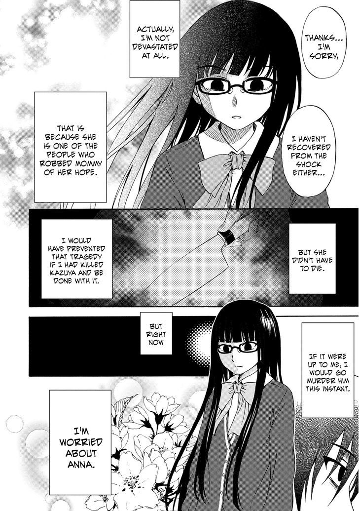 Umareru Kachi No Nakatta Jibun Ga Anna No Tame Ni Dekiru Ikutsuka No Koto - Vol.3 Chapter 15