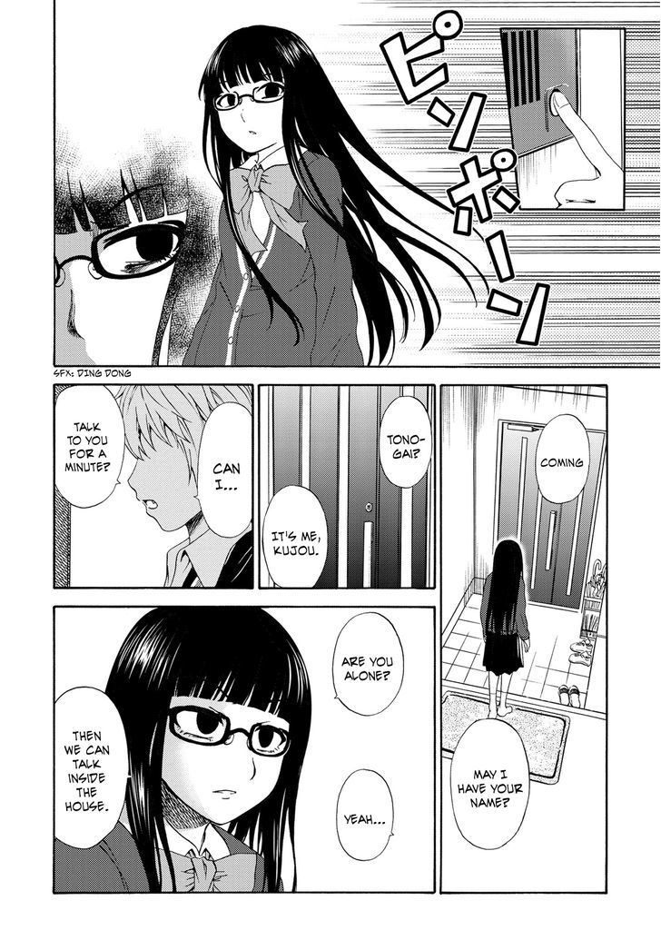 Umareru Kachi No Nakatta Jibun Ga Anna No Tame Ni Dekiru Ikutsuka No Koto - Vol.3 Chapter 15