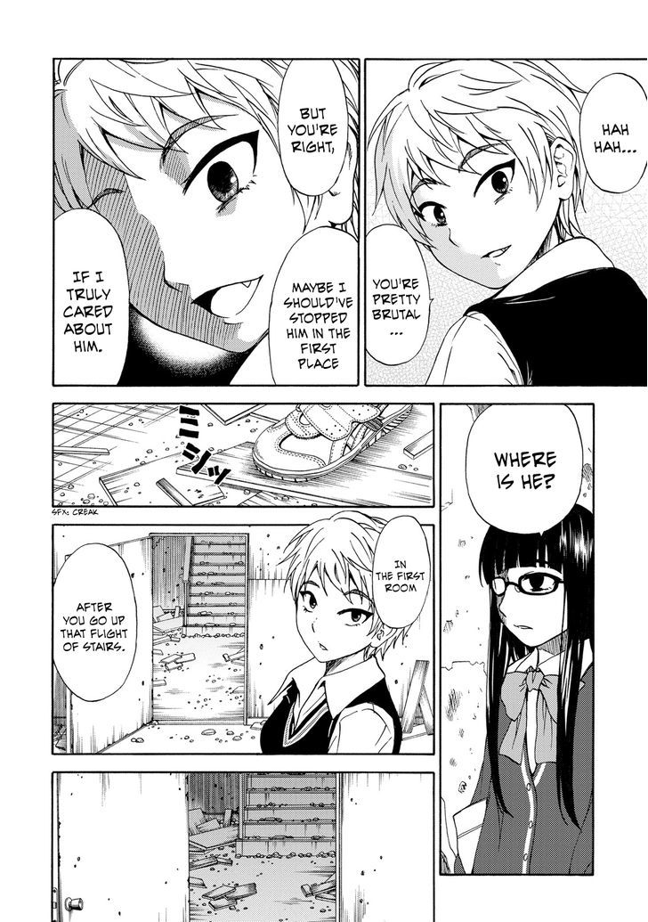 Umareru Kachi No Nakatta Jibun Ga Anna No Tame Ni Dekiru Ikutsuka No Koto - Vol.3 Chapter 15