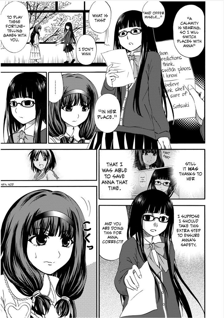 Umareru Kachi No Nakatta Jibun Ga Anna No Tame Ni Dekiru Ikutsuka No Koto - Vol.2 Chapter 14