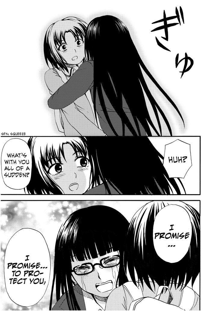 Umareru Kachi No Nakatta Jibun Ga Anna No Tame Ni Dekiru Ikutsuka No Koto - Vol.2 Chapter 14