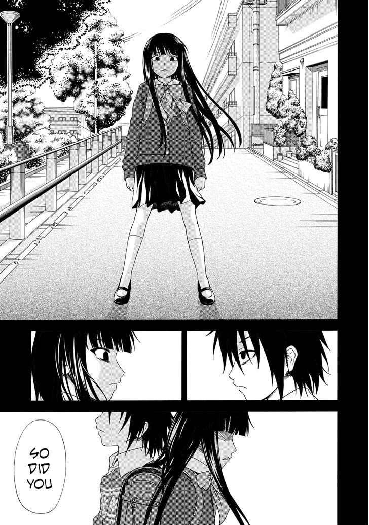 Umareru Kachi No Nakatta Jibun Ga Anna No Tame Ni Dekiru Ikutsuka No Koto - Vol.3 Chapter 18