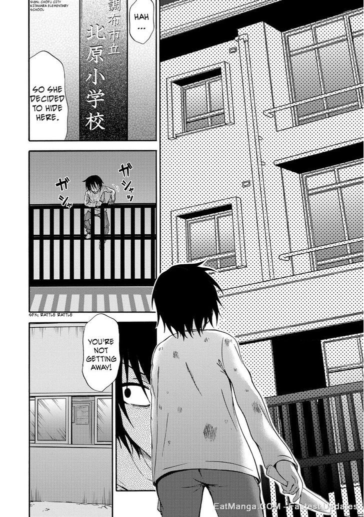 Umareru Kachi No Nakatta Jibun Ga Anna No Tame Ni Dekiru Ikutsuka No Koto - Vol.3 Chapter 20