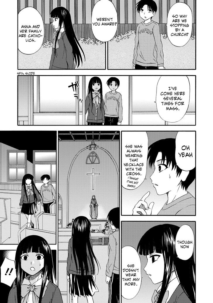 Umareru Kachi No Nakatta Jibun Ga Anna No Tame Ni Dekiru Ikutsuka No Koto - Vol.3 Chapter 17