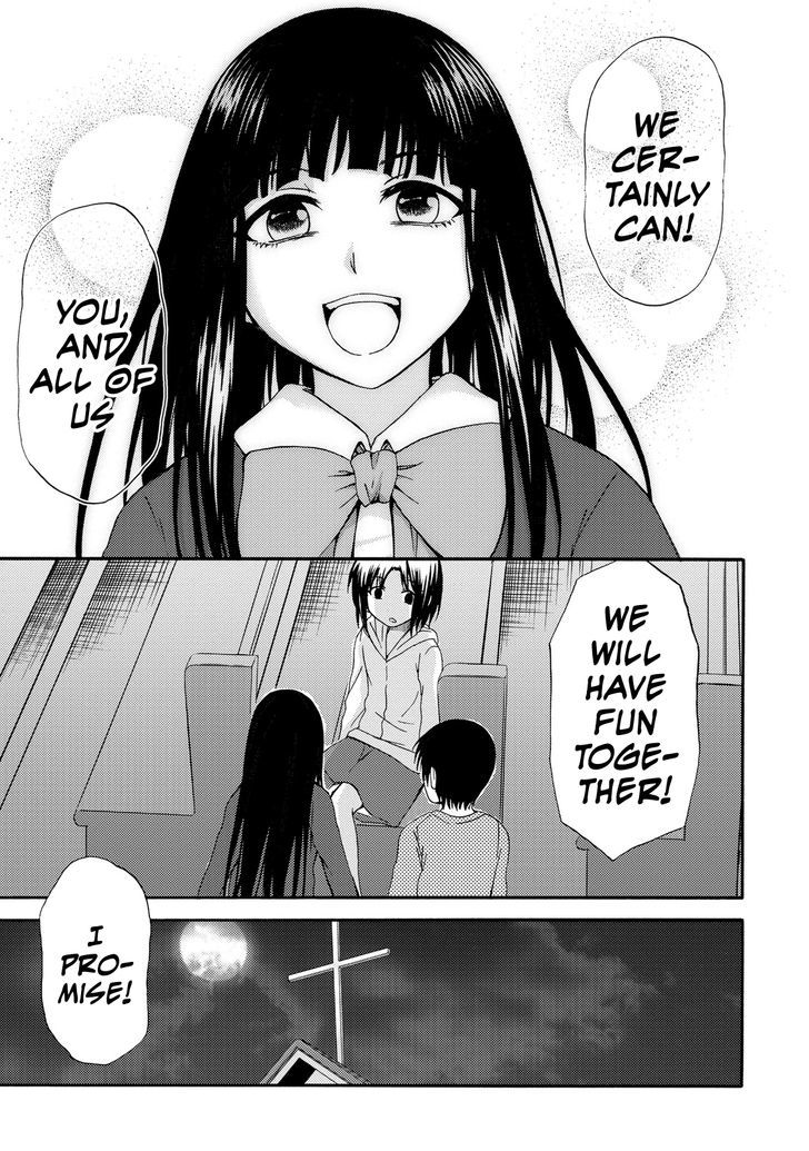 Umareru Kachi No Nakatta Jibun Ga Anna No Tame Ni Dekiru Ikutsuka No Koto - Vol.3 Chapter 17