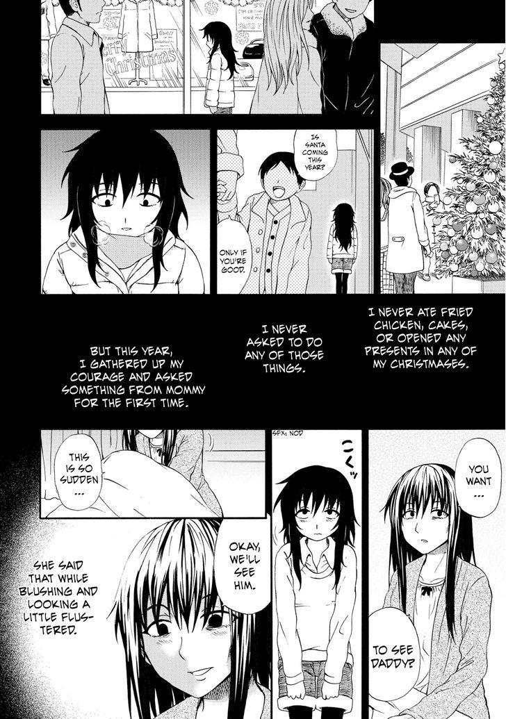 Umareru Kachi No Nakatta Jibun Ga Anna No Tame Ni Dekiru Ikutsuka No Koto - Vol.3 Chapter 19