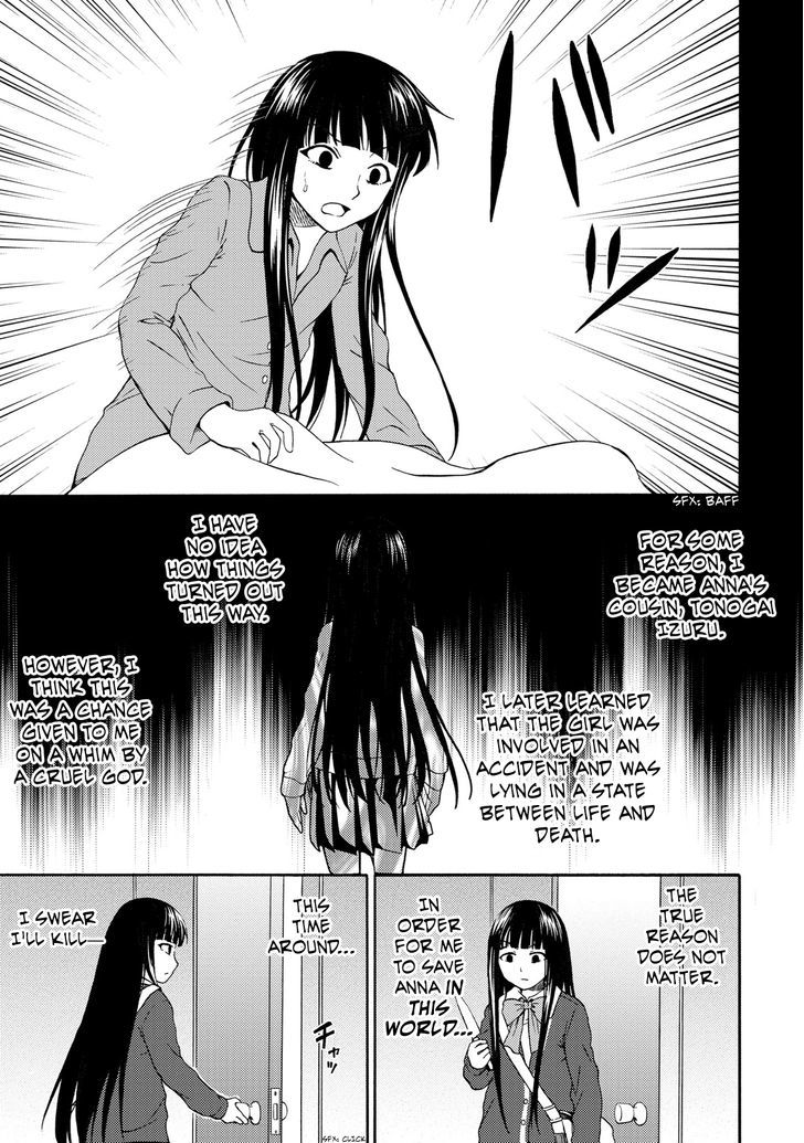 Umareru Kachi No Nakatta Jibun Ga Anna No Tame Ni Dekiru Ikutsuka No Koto - Vol.3 Chapter 19