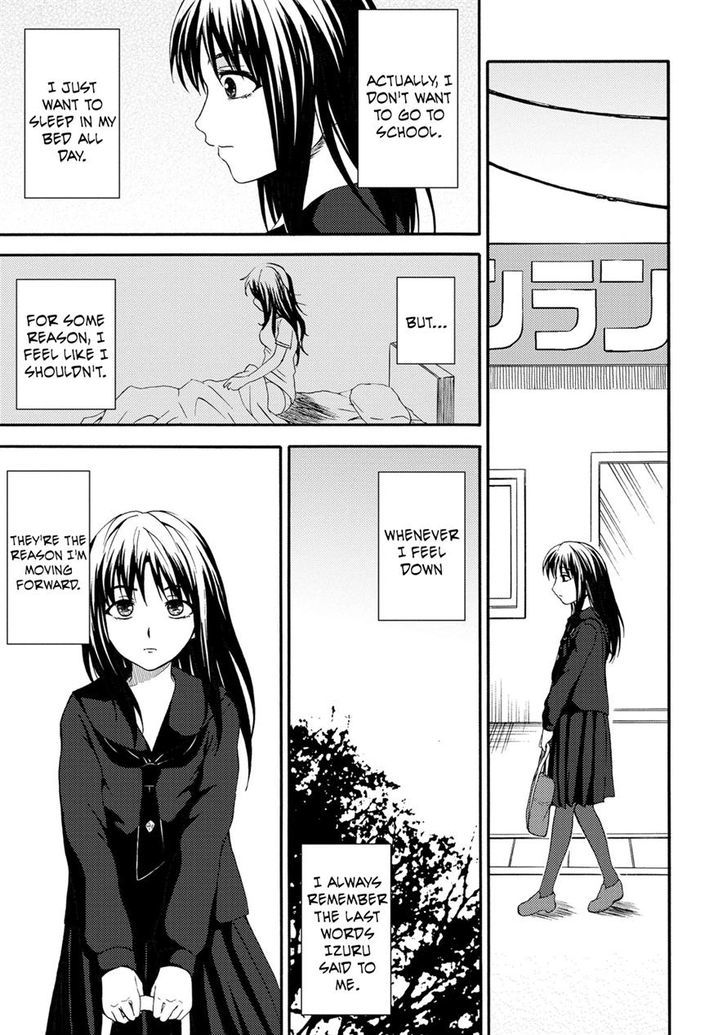 Umareru Kachi No Nakatta Jibun Ga Anna No Tame Ni Dekiru Ikutsuka No Koto - Vol.3 Chapter 21