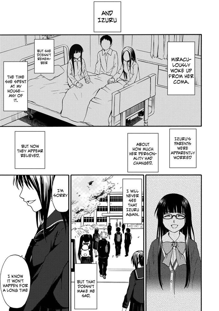 Umareru Kachi No Nakatta Jibun Ga Anna No Tame Ni Dekiru Ikutsuka No Koto - Vol.3 Chapter 21