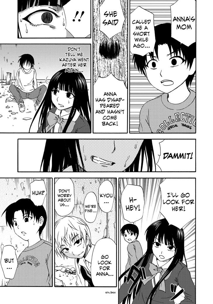 Umareru Kachi No Nakatta Jibun Ga Anna No Tame Ni Dekiru Ikutsuka No Koto - Vol.3 Chapter 16