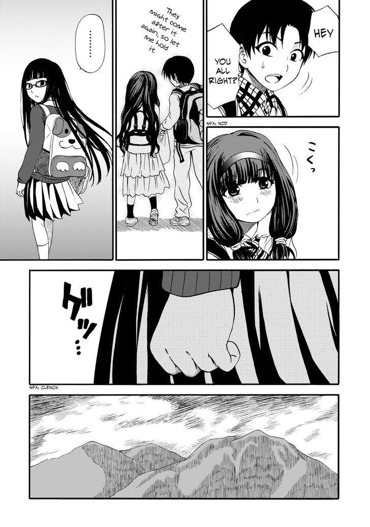 Umareru Kachi No Nakatta Jibun Ga Anna No Tame Ni Dekiru Ikutsuka No Koto - Vol.2 Chapter 13