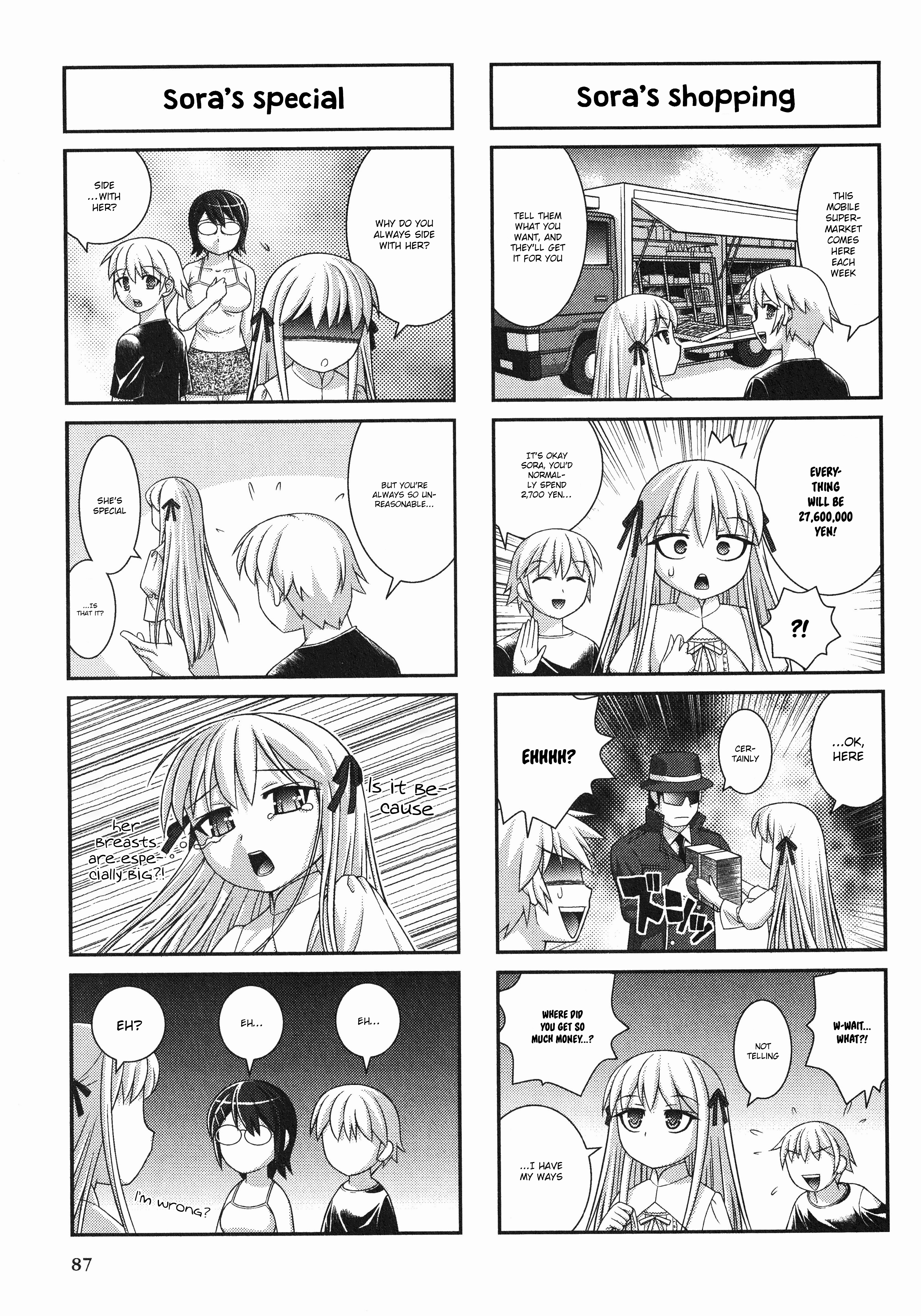 Yosuga No Sora Anthology - Vol.1 Chapter 15: As Sora-Sama Said