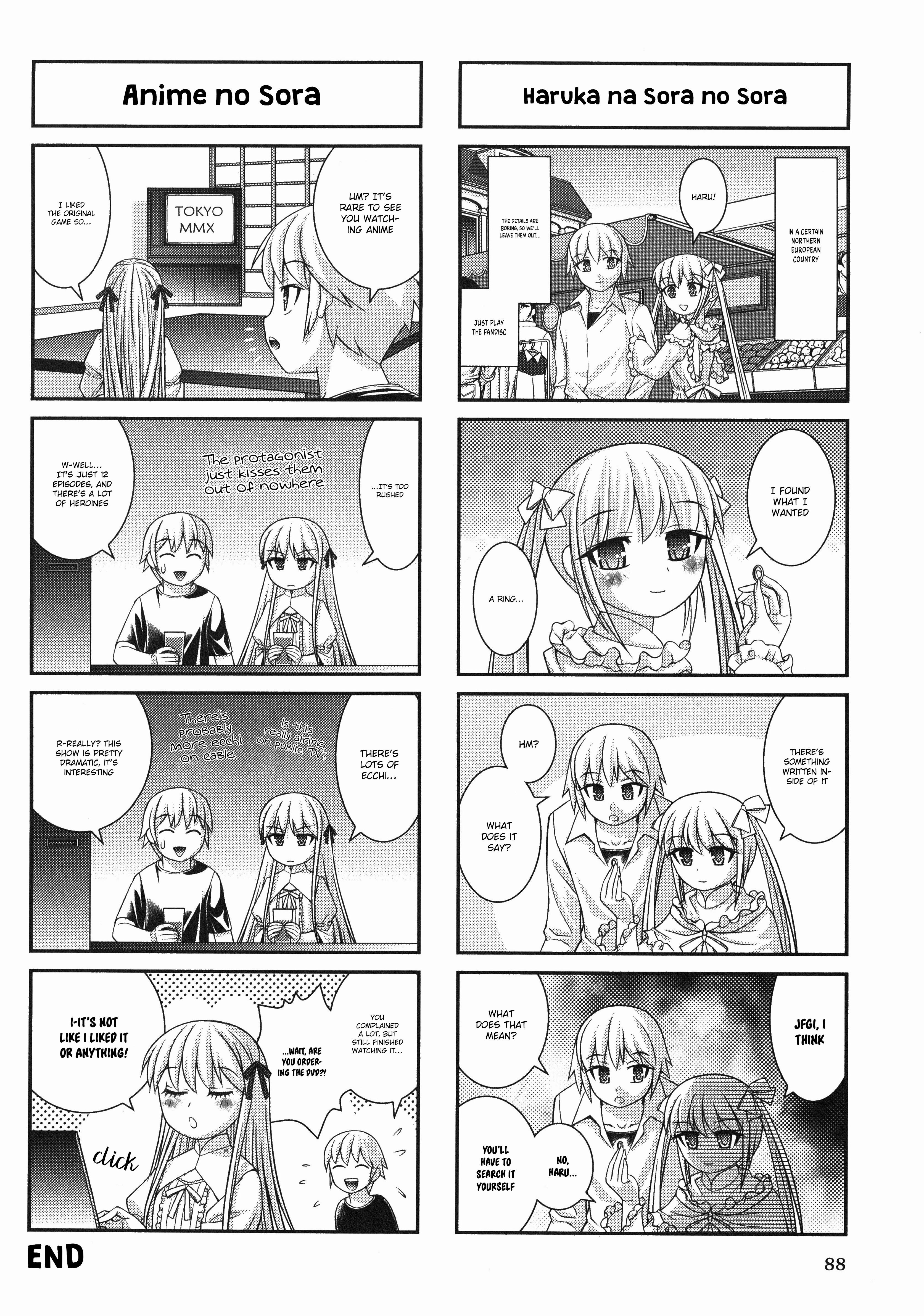 Yosuga No Sora Anthology - Vol.1 Chapter 15: As Sora-Sama Said