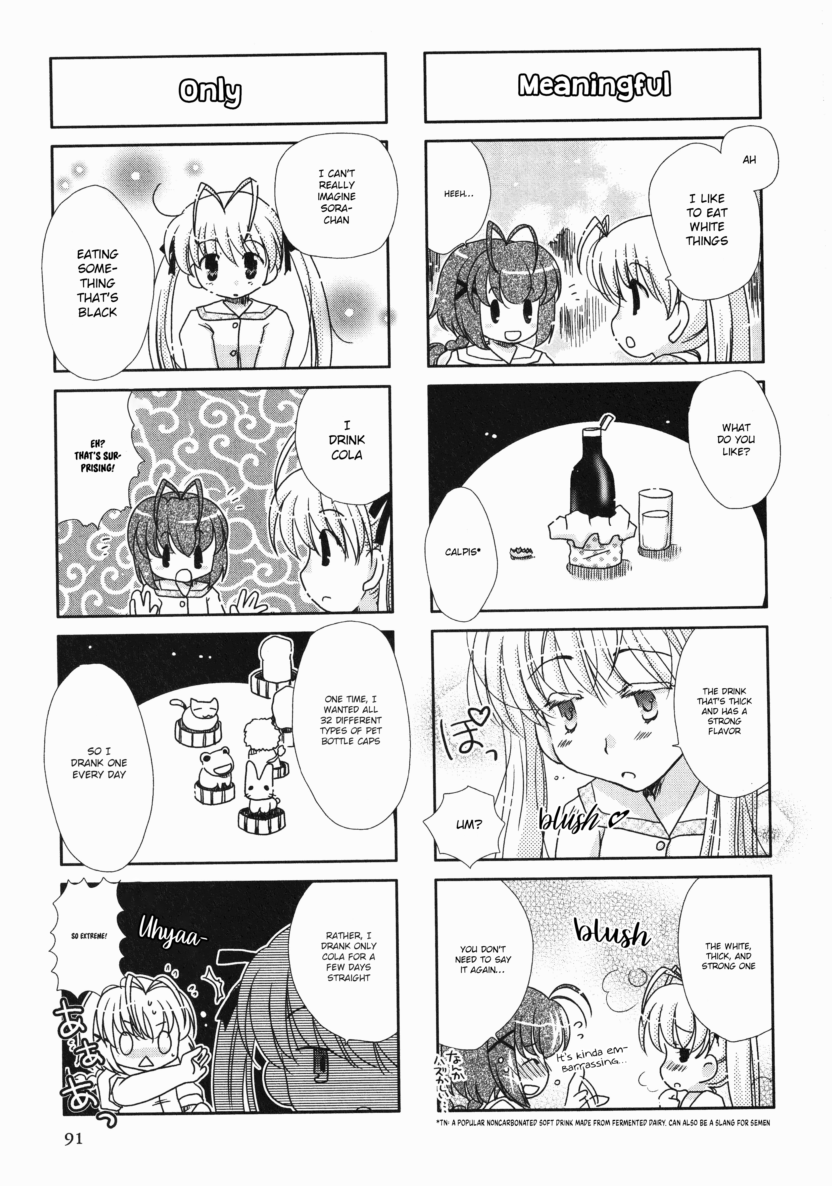 Yosuga No Sora Anthology - Vol.1 Chapter 16: 1000% Whiteness