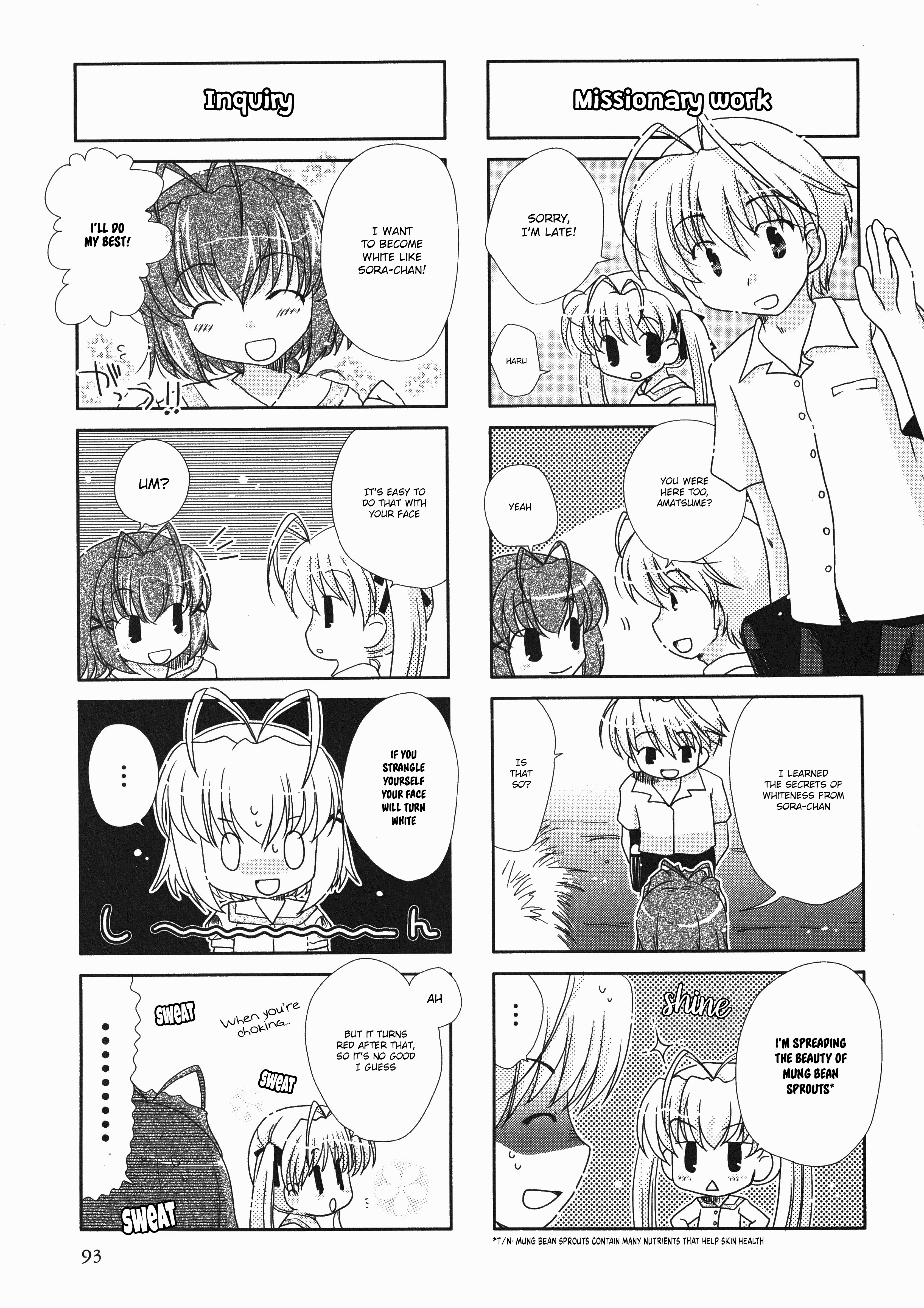 Yosuga No Sora Anthology - Vol.1 Chapter 16: 1000% Whiteness