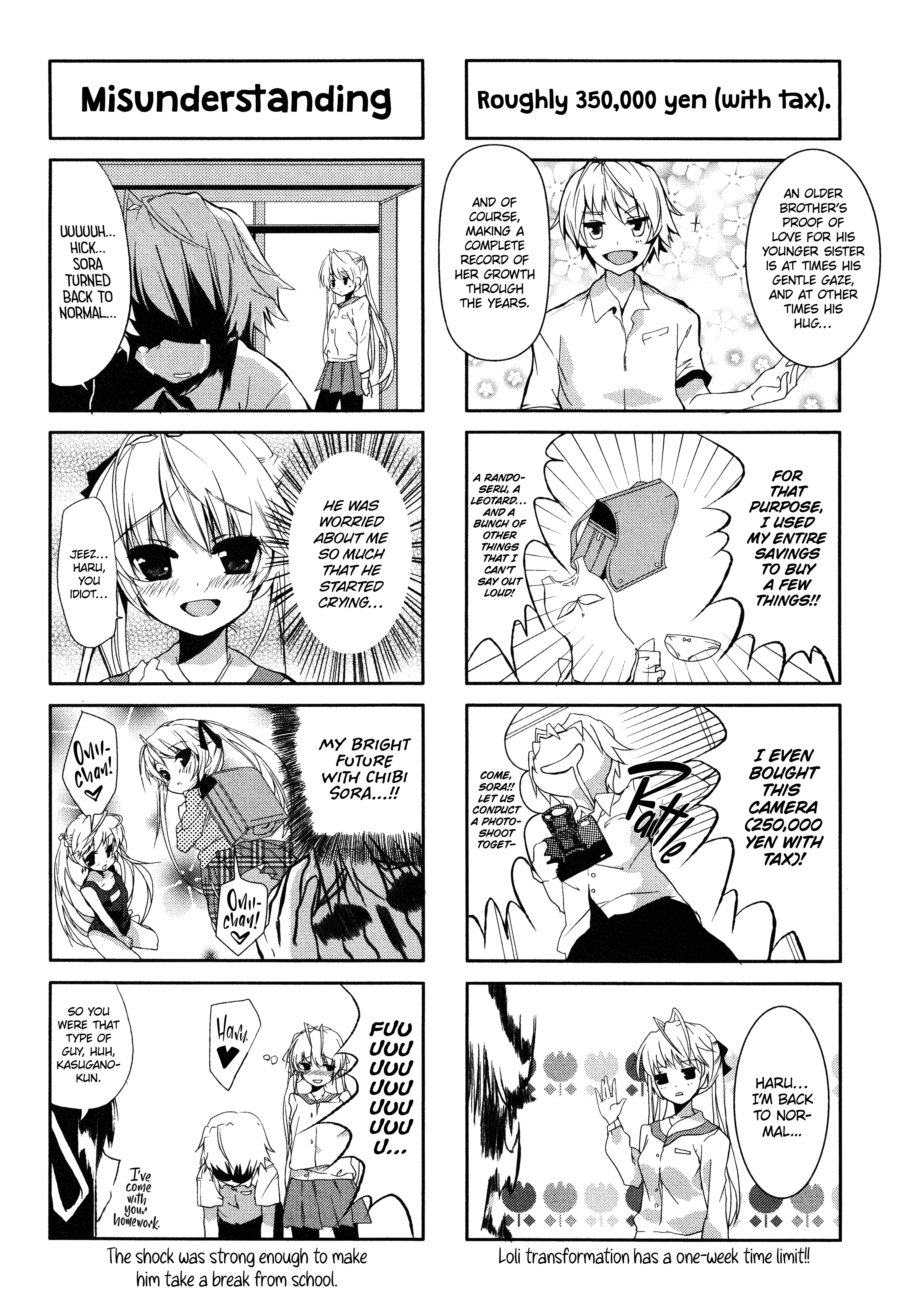 Yosuga No Sora Anthology - Vol.1 Chapter 18: Chibi Sora-Chan!!