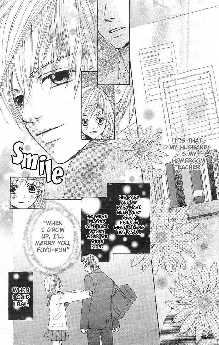 Rabu Yome - Vol.1 Chapter 1