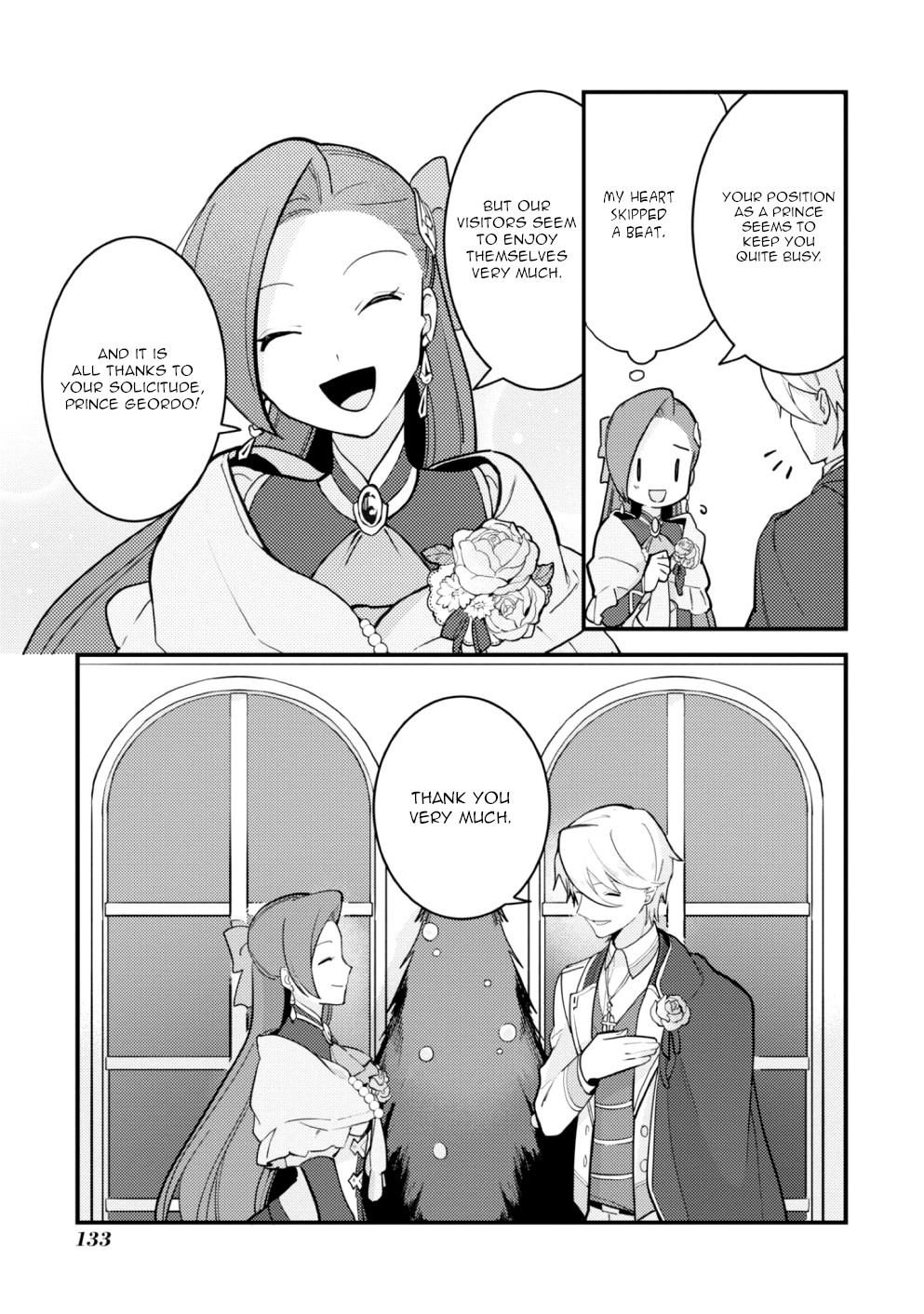 My Next Life As A Villainess: All Routes Lead To Doom! Official Anthology Comic - Sweet Memories - Vol.1 Chapter 9: Geordo's Feelings (Artist: Nishi)