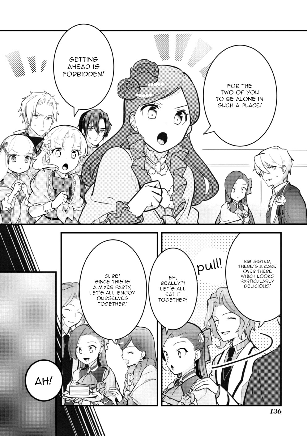 My Next Life As A Villainess: All Routes Lead To Doom! Official Anthology Comic - Sweet Memories - Vol.1 Chapter 9: Geordo's Feelings (Artist: Nishi)