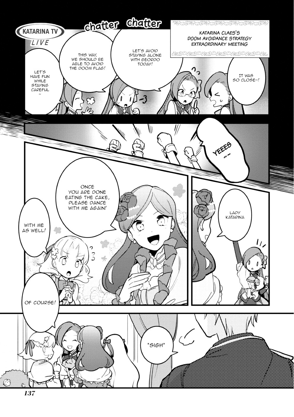 My Next Life As A Villainess: All Routes Lead To Doom! Official Anthology Comic - Sweet Memories - Vol.1 Chapter 9: Geordo's Feelings (Artist: Nishi)