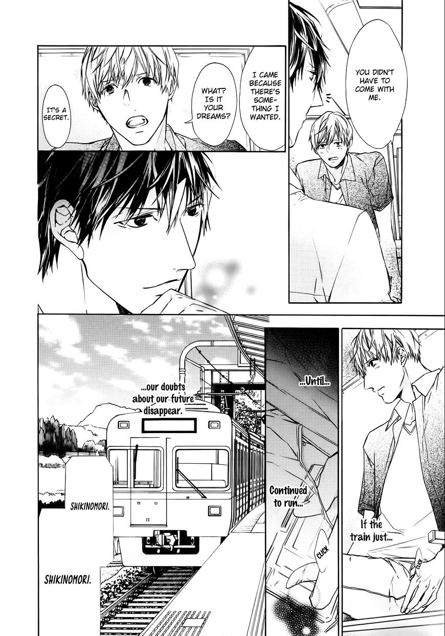 Kimi No Yume O Mite Iru - Chapter 4 : Chapter 4+4.5