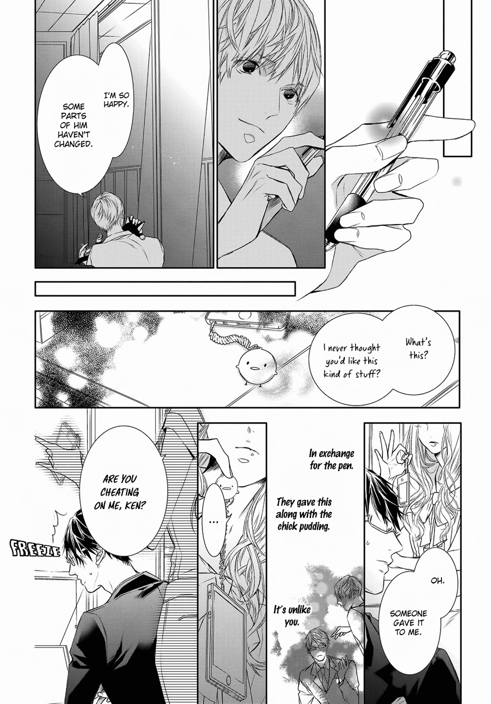 Kimi No Yume O Mite Iru - Chapter 7