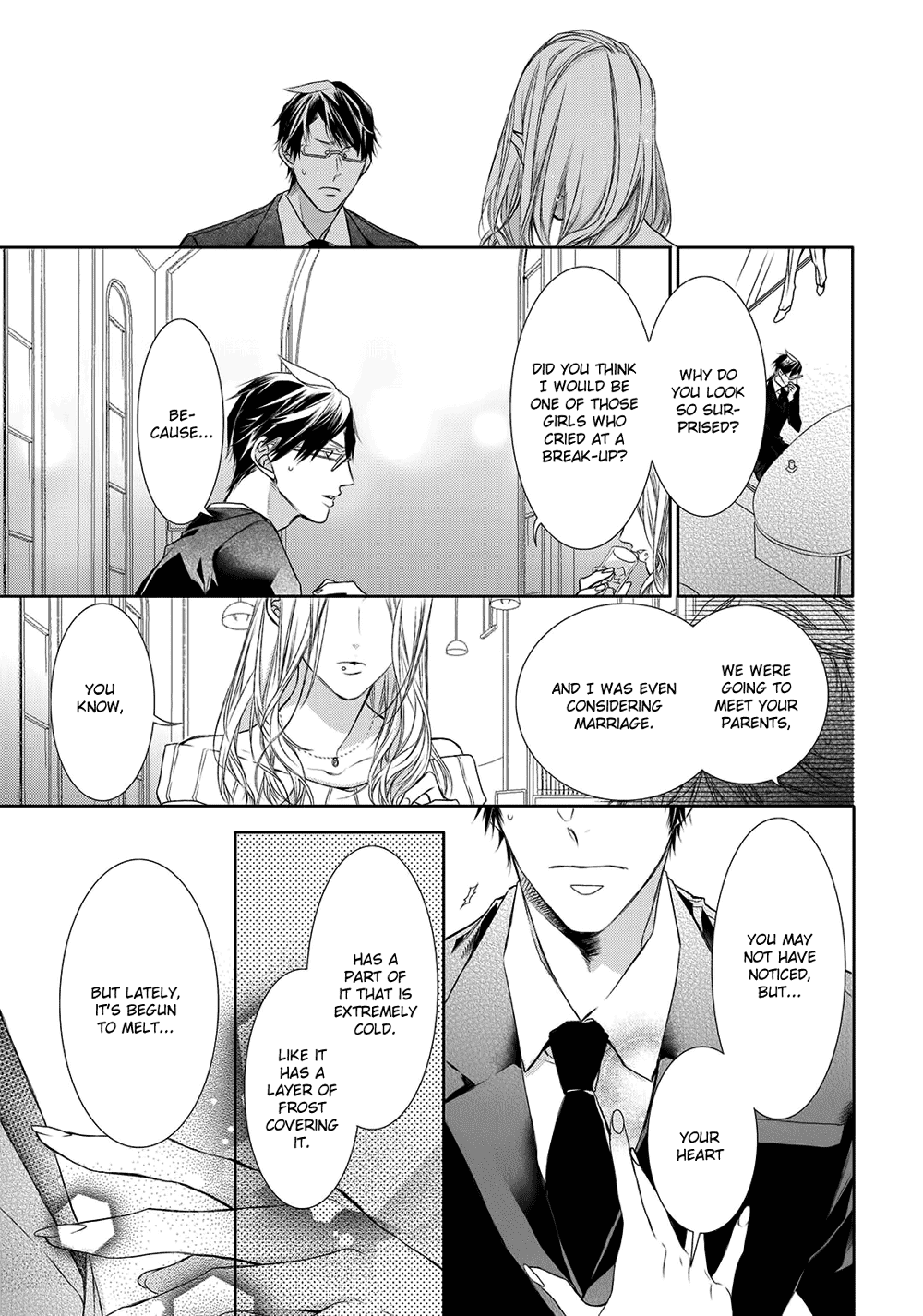 Kimi No Yume O Mite Iru - Chapter 7