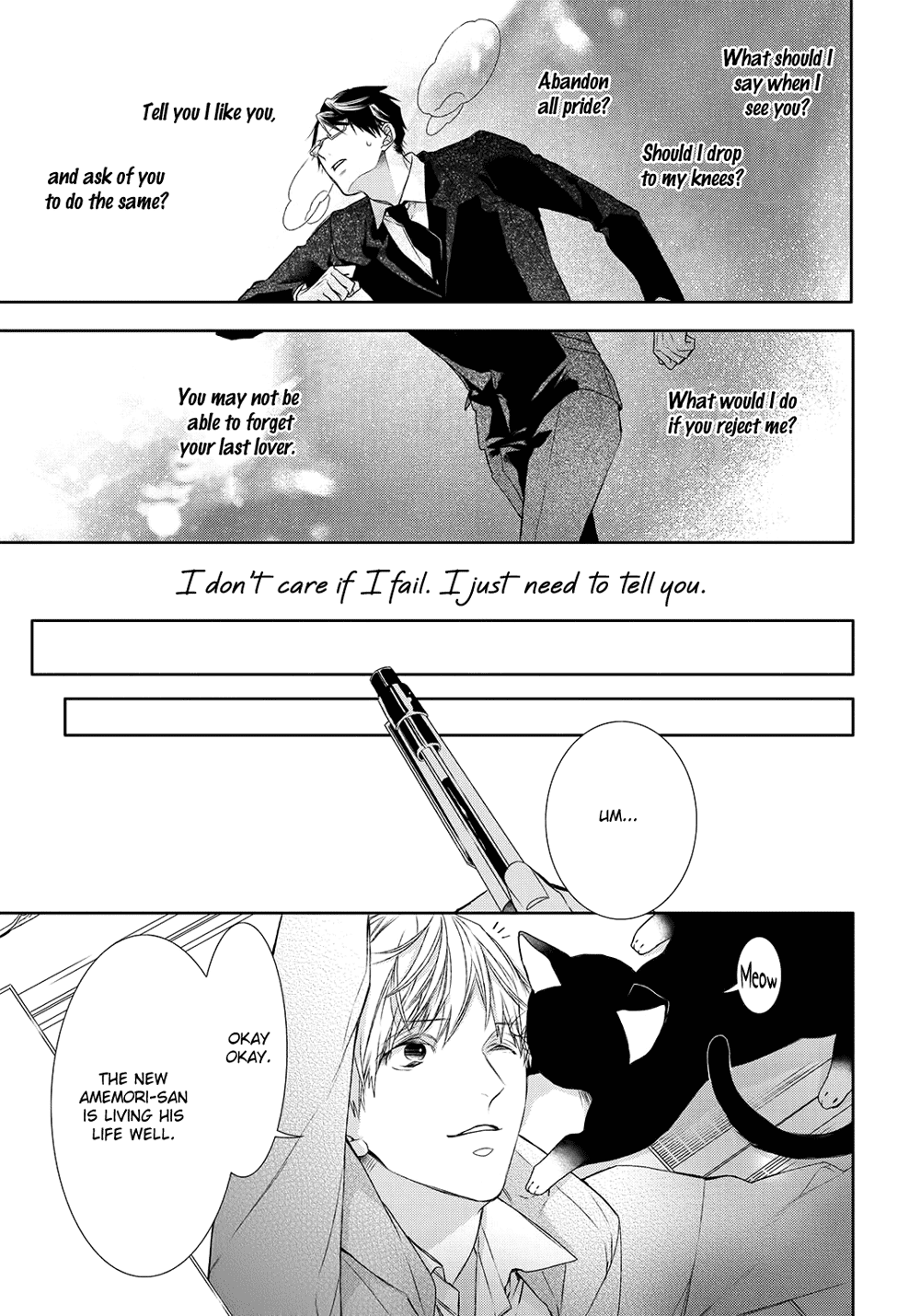 Kimi No Yume O Mite Iru - Chapter 7