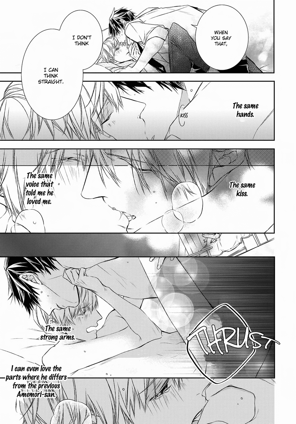 Kimi No Yume O Mite Iru - Chapter 7