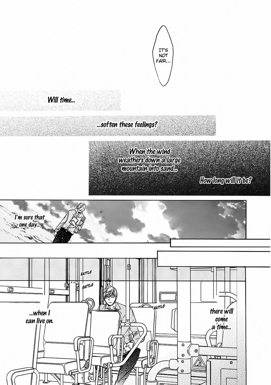 Kimi No Yume O Mite Iru - Chapter 5