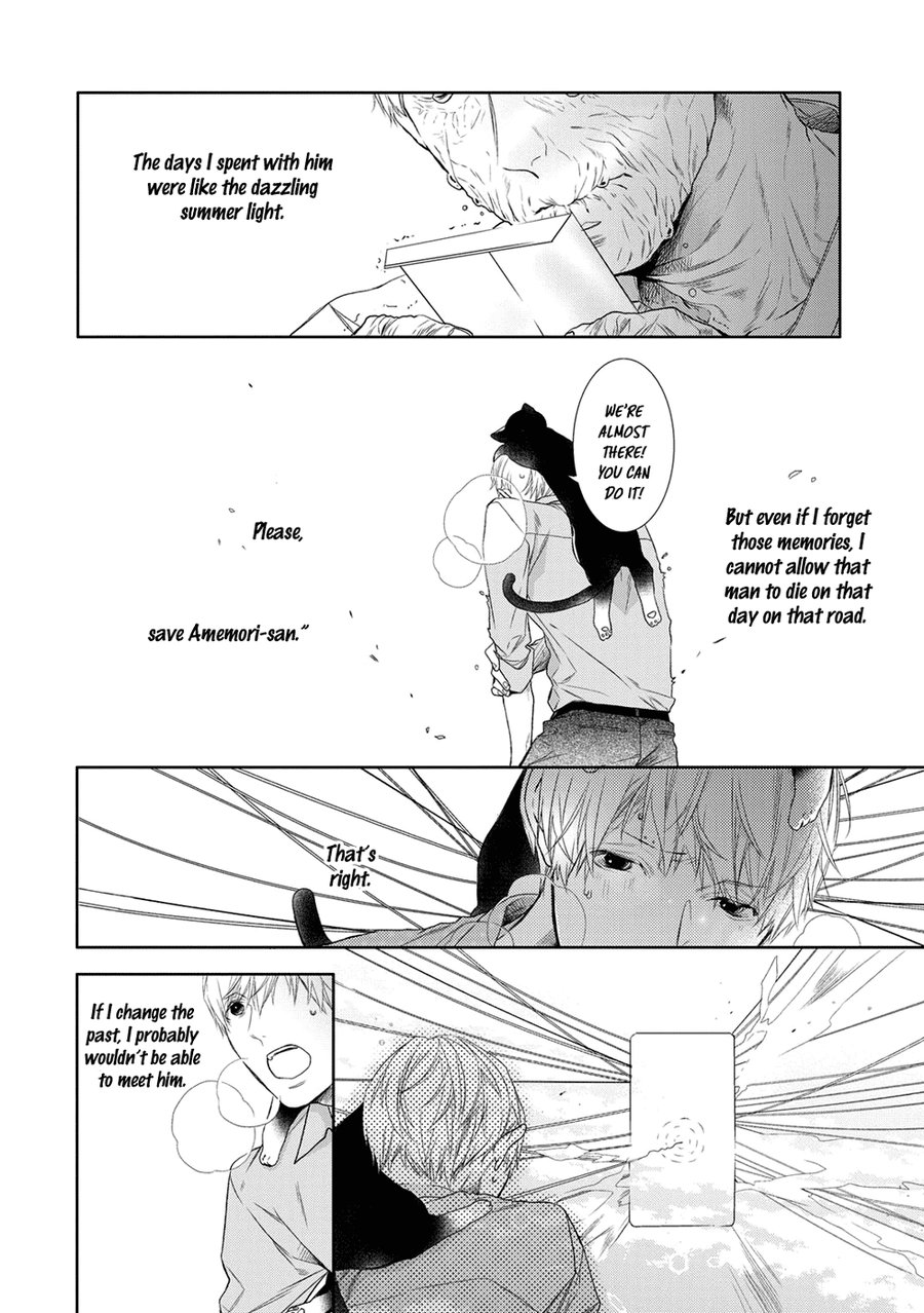 Kimi No Yume O Mite Iru - Chapter 6