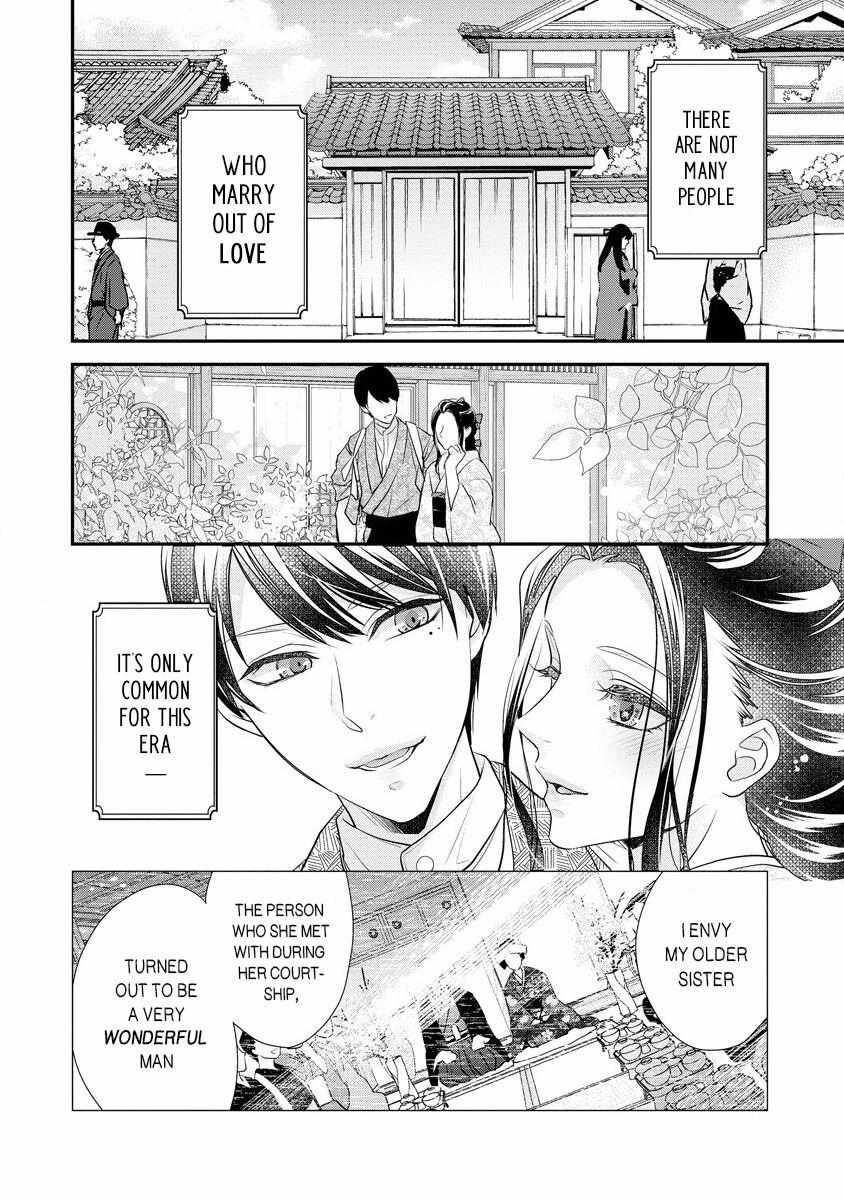 Hatsukoi Usubeniiro Shinjuu - Amai Nakigoe Wa, Anata Ni Dake - Chapter 1