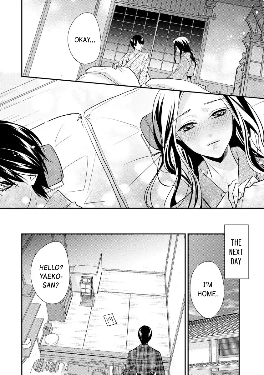 Hatsukoi Usubeniiro Shinjuu - Amai Nakigoe Wa, Anata Ni Dake - Chapter 3