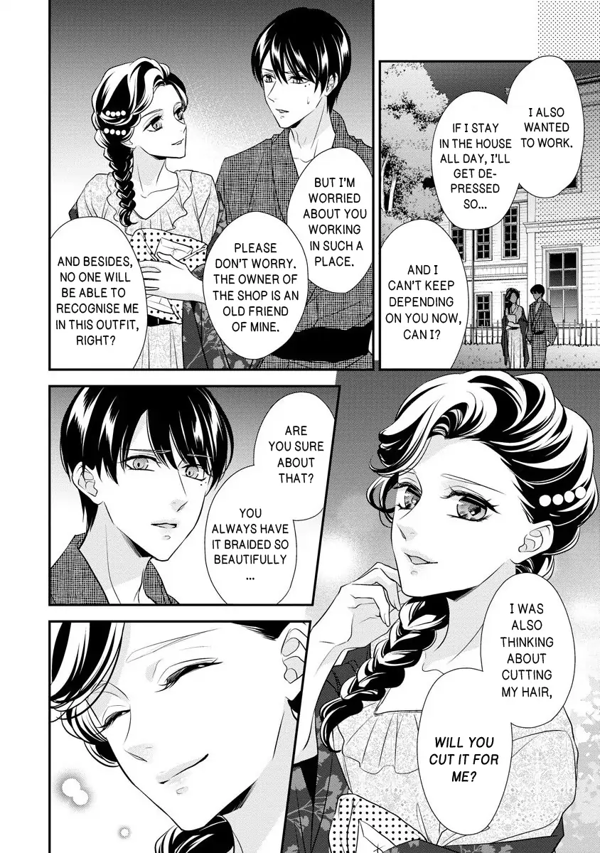 Hatsukoi Usubeniiro Shinjuu - Amai Nakigoe Wa, Anata Ni Dake - Chapter 3