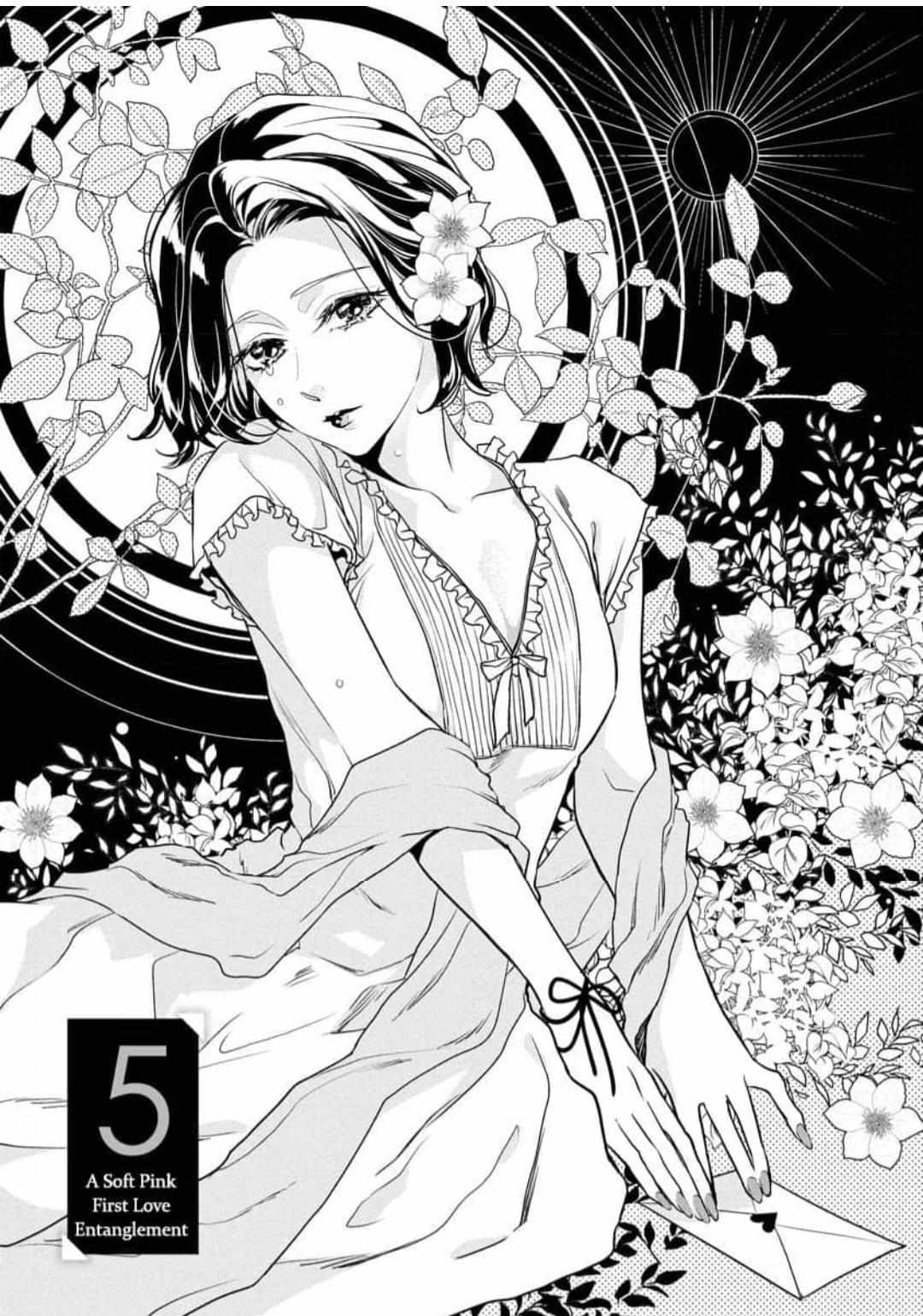 Hatsukoi Usubeniiro Shinjuu - Amai Nakigoe Wa, Anata Ni Dake - Chapter 5