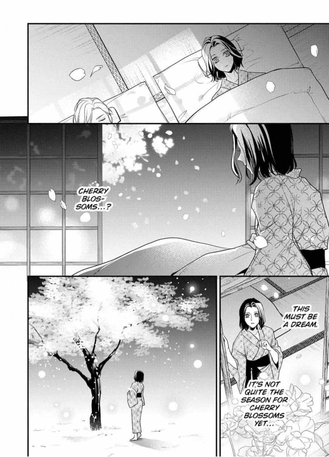 Hatsukoi Usubeniiro Shinjuu - Amai Nakigoe Wa, Anata Ni Dake - Chapter 5