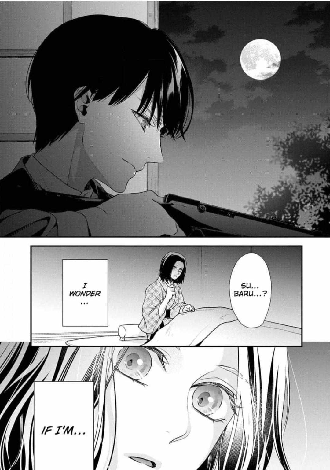 Hatsukoi Usubeniiro Shinjuu - Amai Nakigoe Wa, Anata Ni Dake - Chapter 5