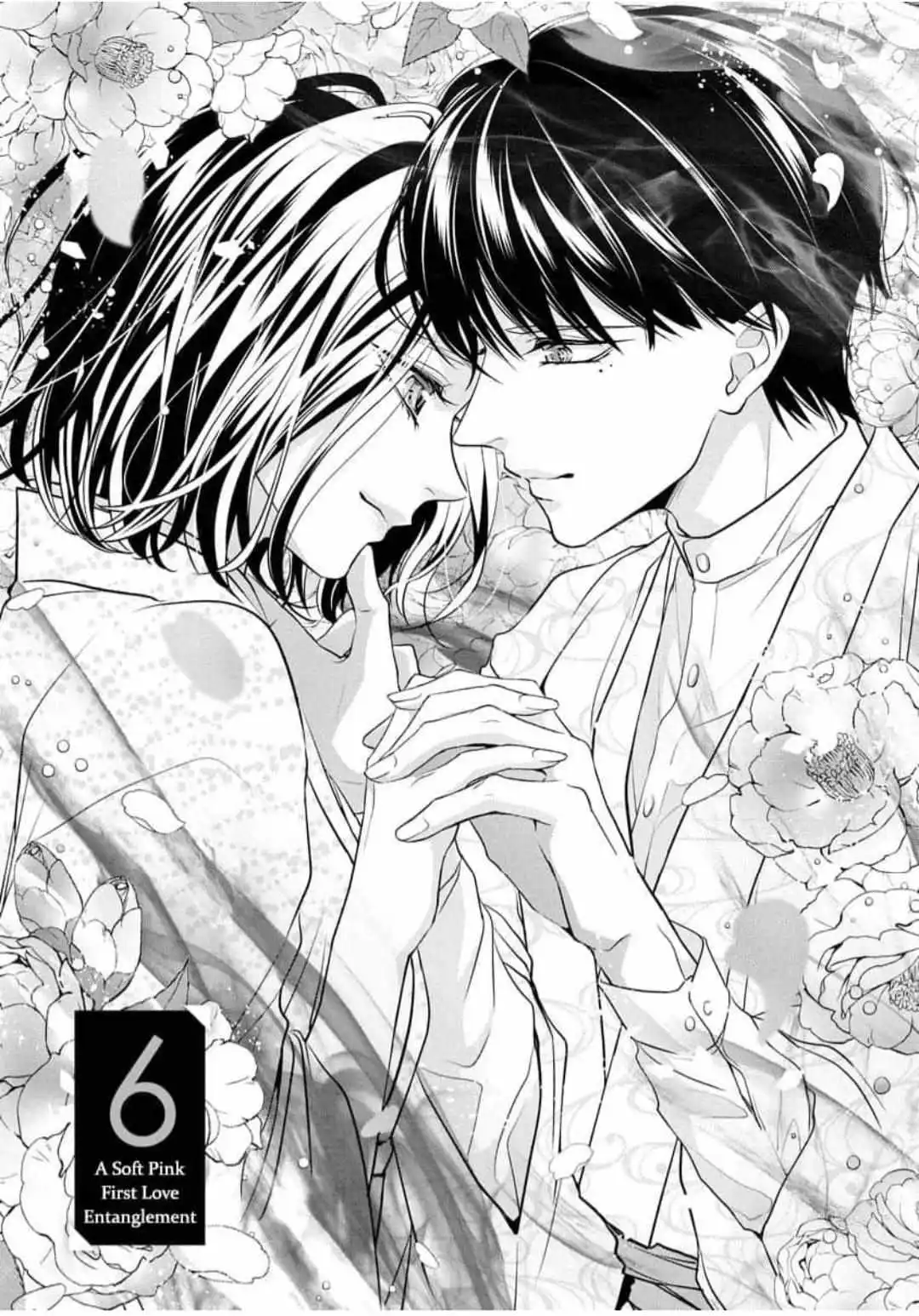 Hatsukoi Usubeniiro Shinjuu - Amai Nakigoe Wa, Anata Ni Dake - Chapter 6