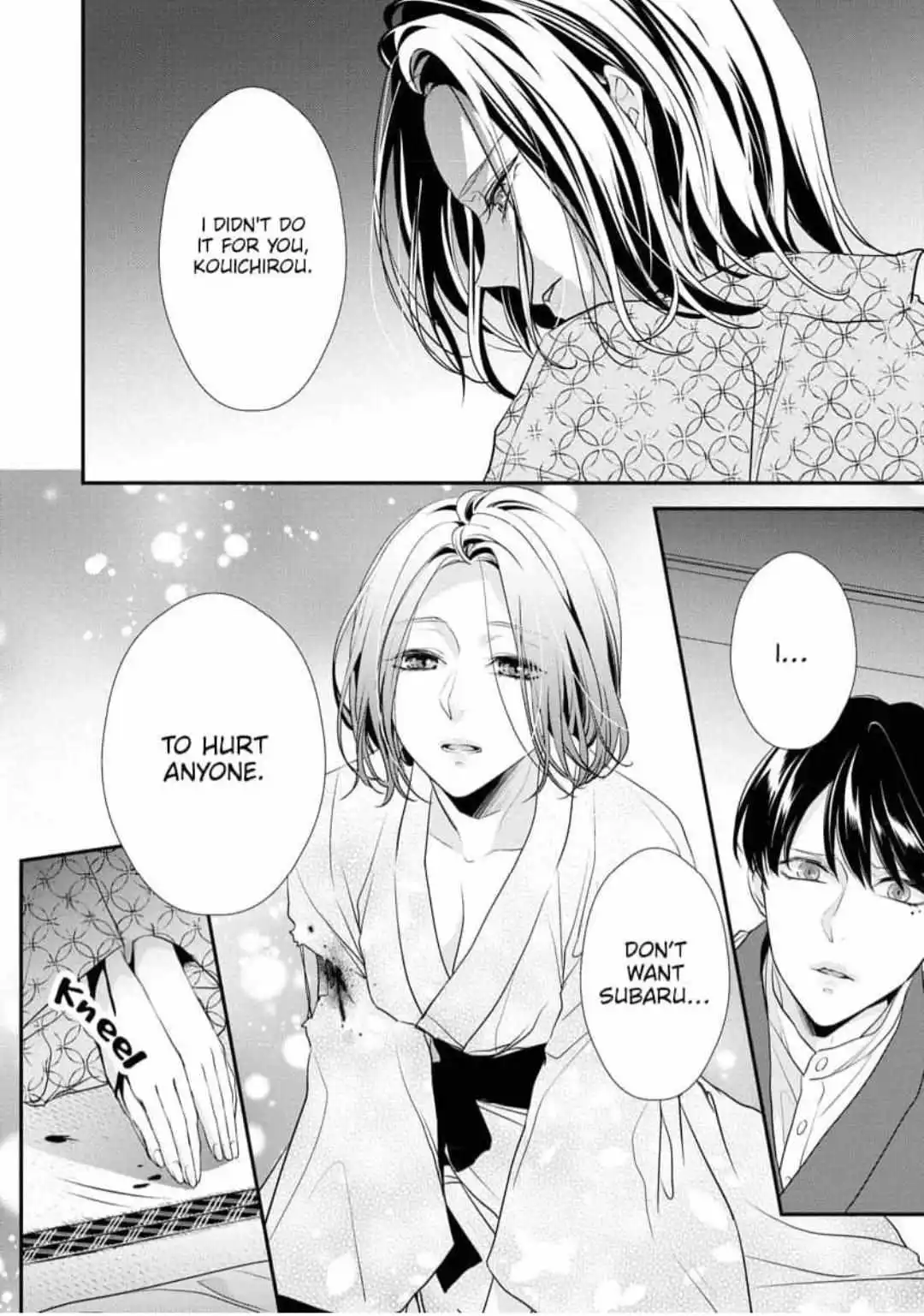 Hatsukoi Usubeniiro Shinjuu - Amai Nakigoe Wa, Anata Ni Dake - Chapter 6