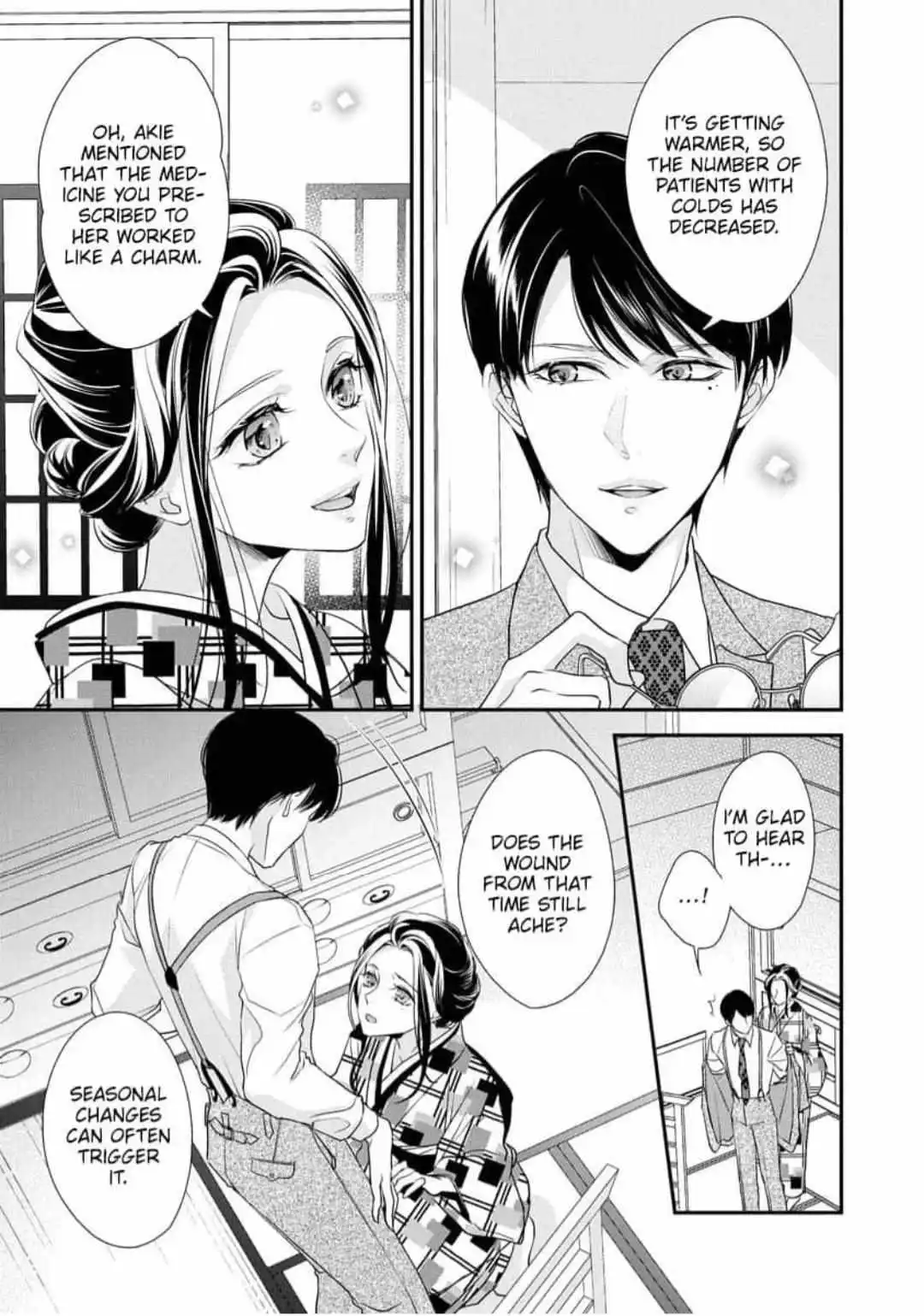 Hatsukoi Usubeniiro Shinjuu - Amai Nakigoe Wa, Anata Ni Dake - Chapter 6