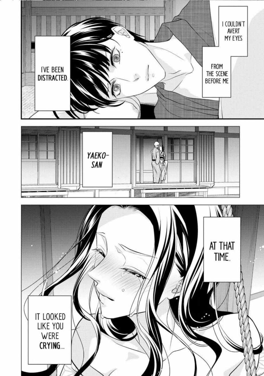 Hatsukoi Usubeniiro Shinjuu - Amai Nakigoe Wa, Anata Ni Dake - Chapter 2