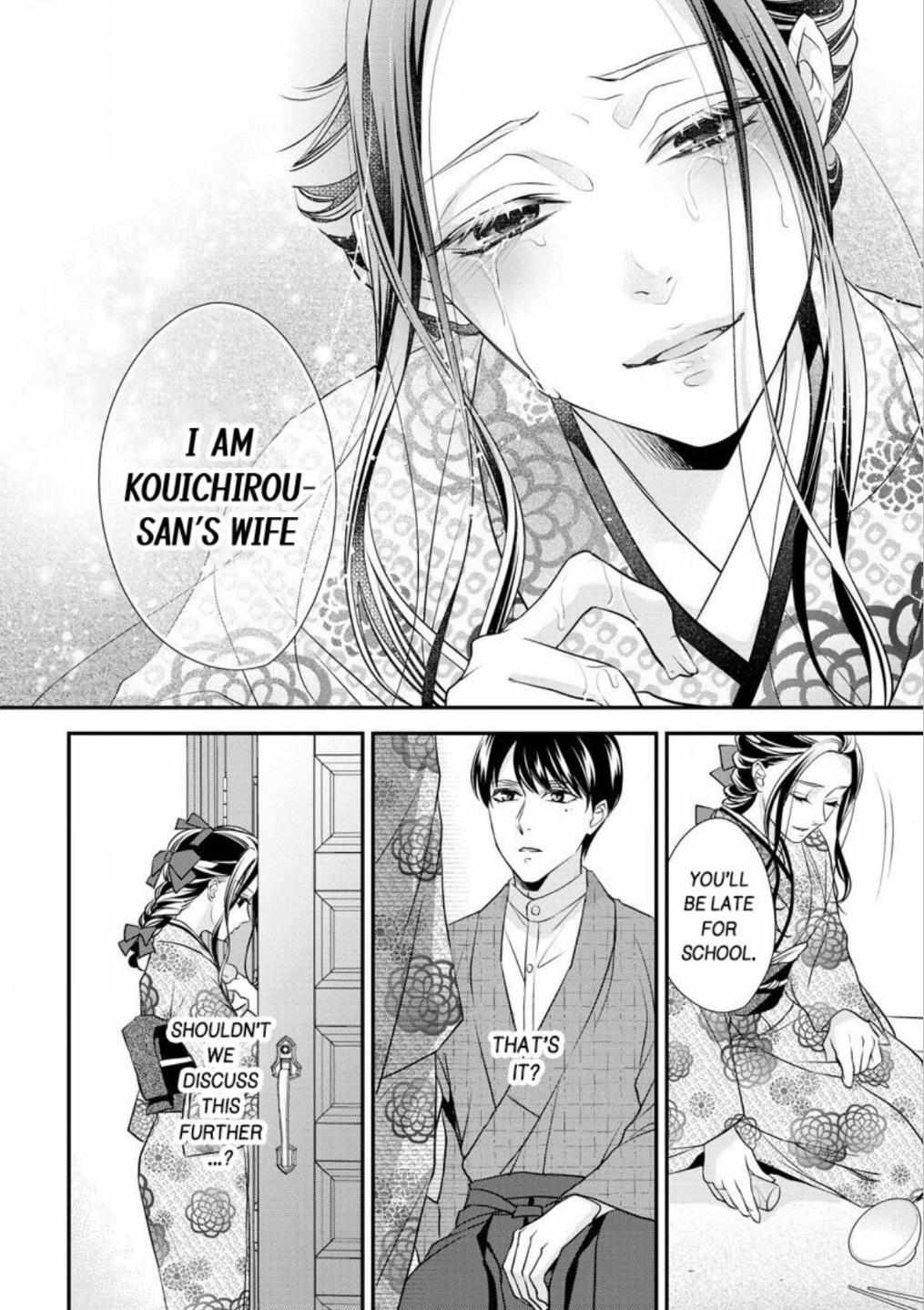 Hatsukoi Usubeniiro Shinjuu - Amai Nakigoe Wa, Anata Ni Dake - Chapter 2