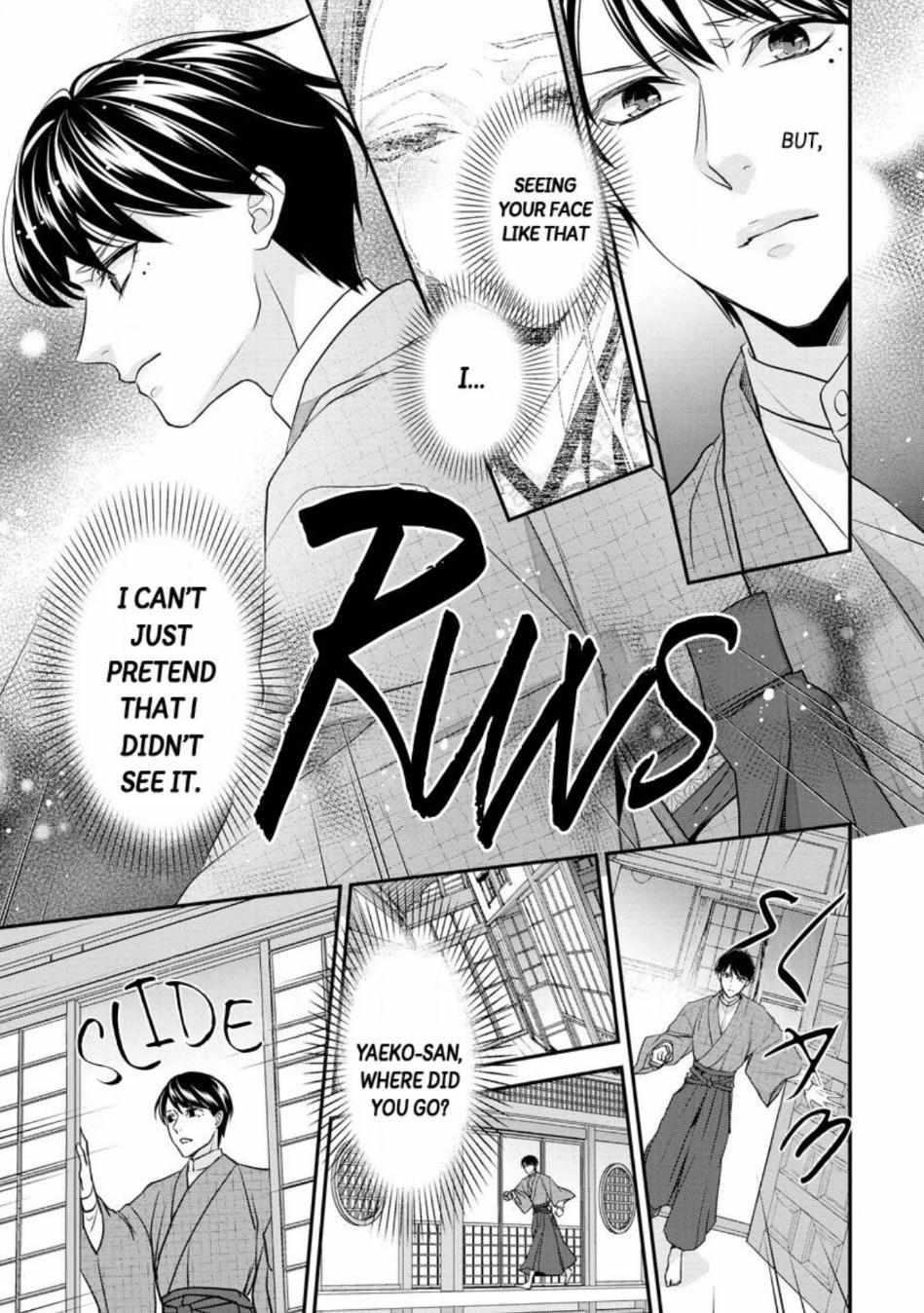 Hatsukoi Usubeniiro Shinjuu - Amai Nakigoe Wa, Anata Ni Dake - Chapter 2