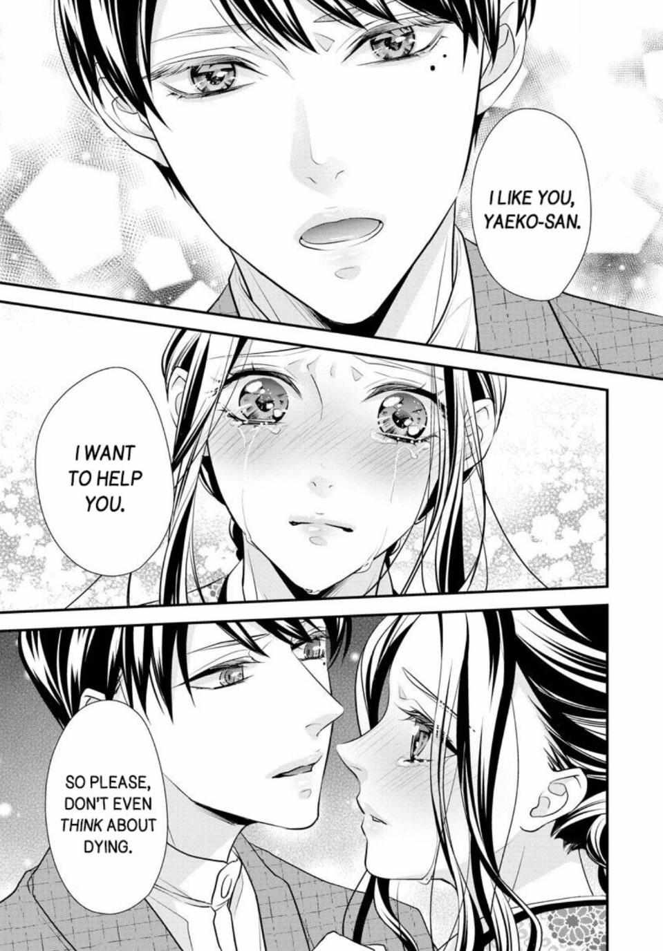 Hatsukoi Usubeniiro Shinjuu - Amai Nakigoe Wa, Anata Ni Dake - Chapter 2