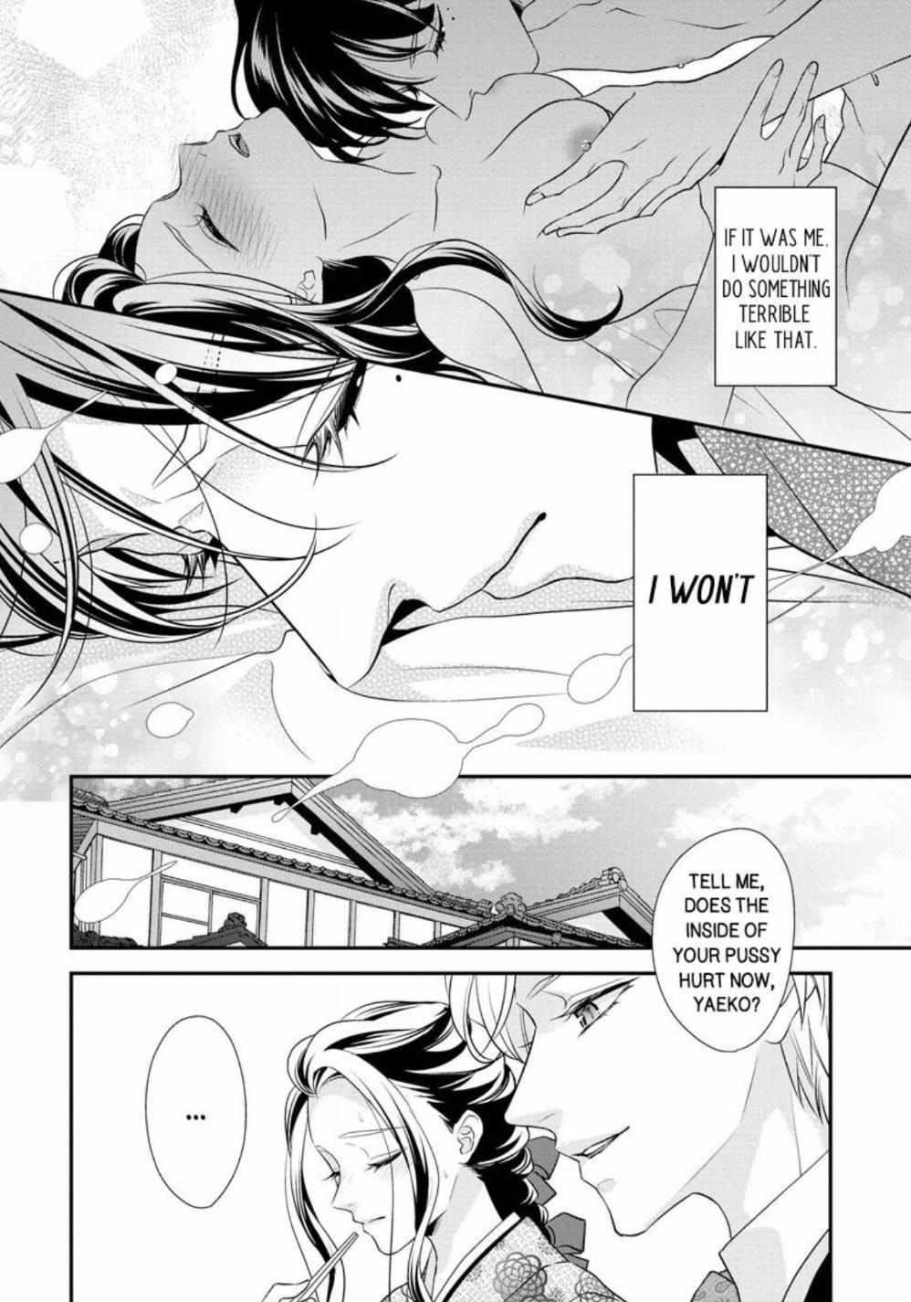 Hatsukoi Usubeniiro Shinjuu - Amai Nakigoe Wa, Anata Ni Dake - Chapter 2