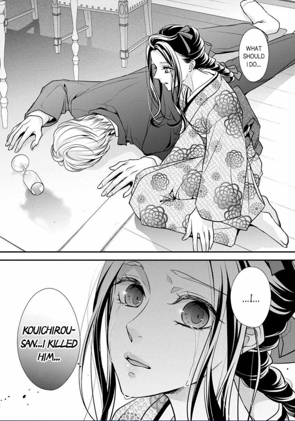 Hatsukoi Usubeniiro Shinjuu - Amai Nakigoe Wa, Anata Ni Dake - Chapter 2