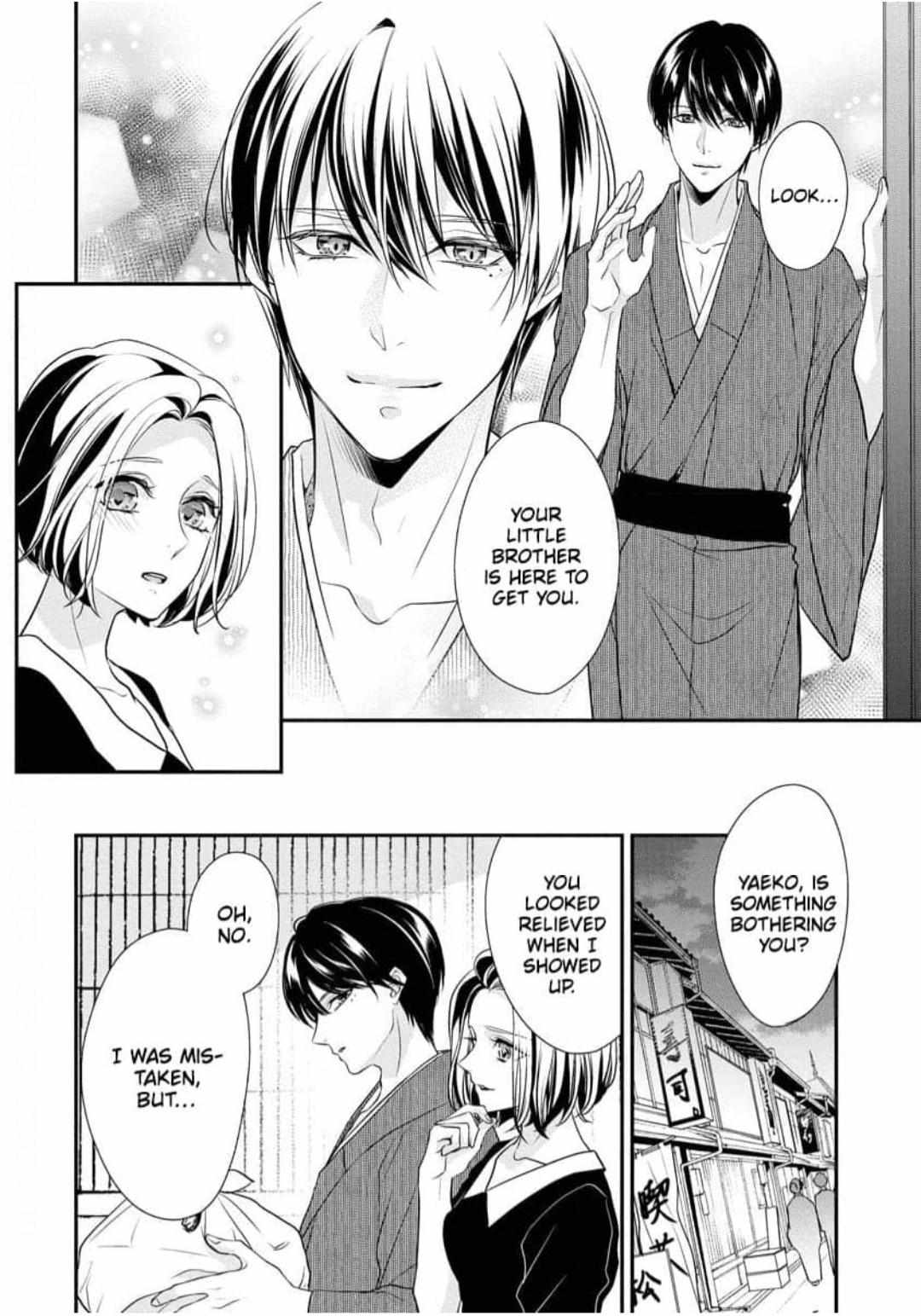 Hatsukoi Usubeniiro Shinjuu - Amai Nakigoe Wa, Anata Ni Dake - Chapter 4